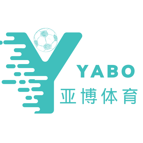 yabo亚博体育